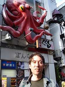 Lex and octopus sign